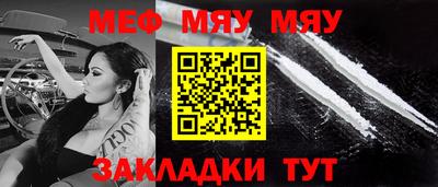 амф Малоярославец