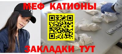 амф Малоярославец