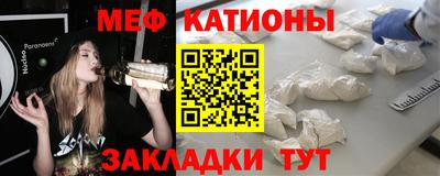 амф Малоярославец
