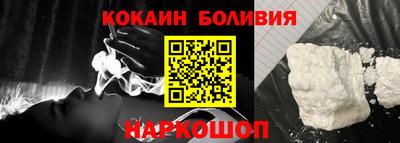 ешки Мариинск