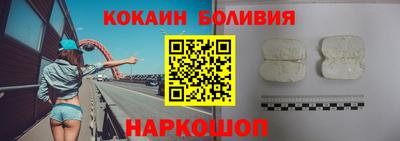 ешки Мариинск