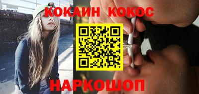 амф Малоярославец