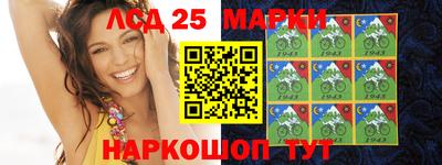 амф Малоярославец