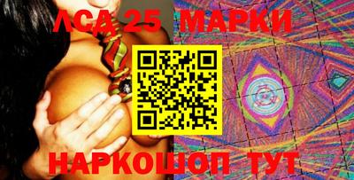 стафф Малгобек