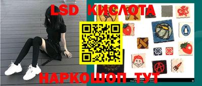 амф Малоярославец