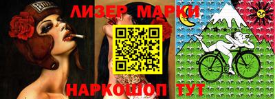 амф Малоярославец