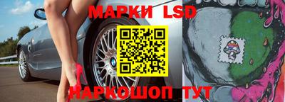 стафф Малгобек