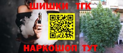 амф Малоярославец