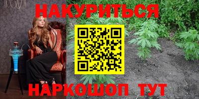 ешки Мариинск
