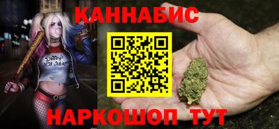 амф Малоярославец