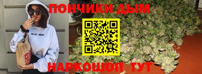 стафф Малгобек