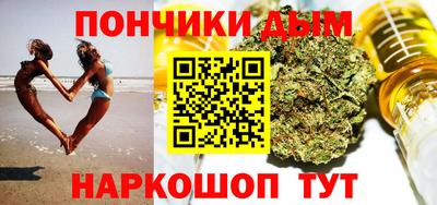 стафф Малгобек