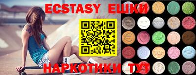 стафф Малгобек