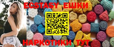 стафф Малгобек