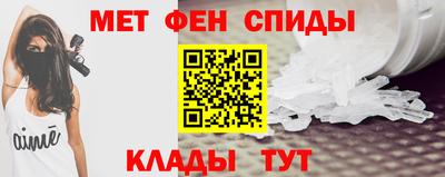 ешки Мариинск