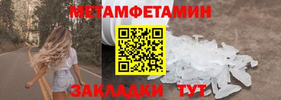 ешки Мариинск