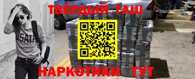 амф Малоярославец