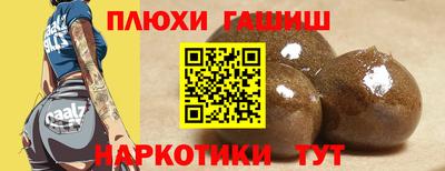 амф Малоярославец
