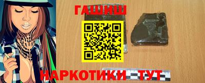 амф Малоярославец
